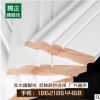 純實木踢腳線 白色烤漆實木地板腳線 歐式踢腳線地腳線 墻貼腳線