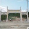 石雕牌坊 戶外園林三門青石牌坊 農(nóng)村商業(yè)街石山門 石牌坊廠家
