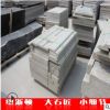 直銷2公分棕色石材毛光板 棕色花崗巖皇室棕鉆板定制 北方供應(yīng)商