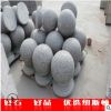 五蓮紅光面圓球 帶底座擋車圓球 路障石 道路隔離 紐斯頓經(jīng)銷商