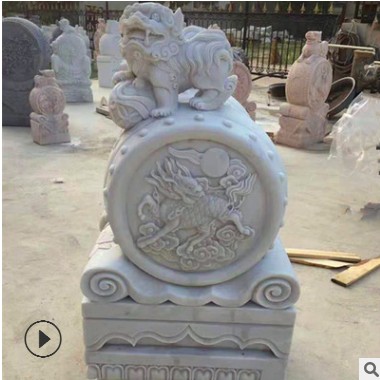 直供庭院門口鎮(zhèn)宅招財(cái)裝飾石雕抱鼓石 漢白玉抱鼓石青石仿古門墩