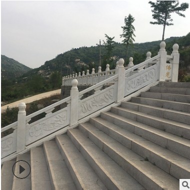低價(jià)定做芝麻白河道石欄桿 石雕漢白玉欄板 公園庭院石欄桿