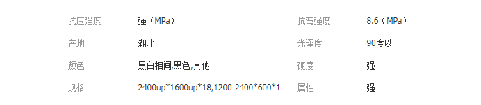 QQ截圖20190513144810