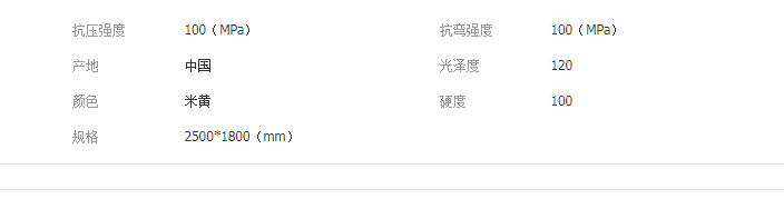 QQ截圖20190513145832