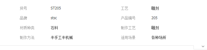 QQ截圖20190513150046