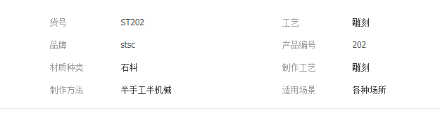 QQ截圖20190513150133
