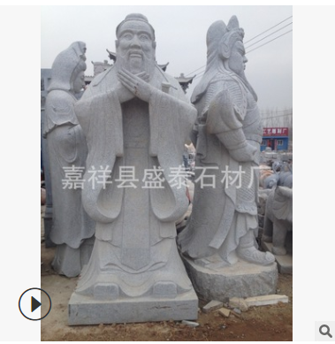 各式動(dòng)物精美石雕 西方人物石雕 古代人物石雕