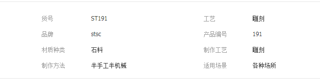 QQ截圖20190513150222