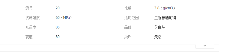 QQ截圖20190513150348