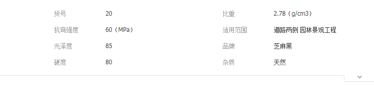 QQ截圖20190513150432