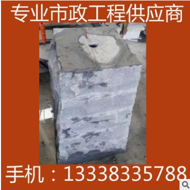 福建 芝麻黑 深灰麻 童子黑 G654 細花 花崗巖 異形加工鉆孔