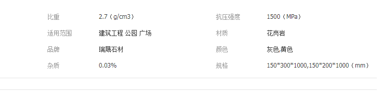 QQ截圖20190513150658