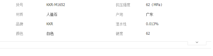 QQ截圖20190513151311