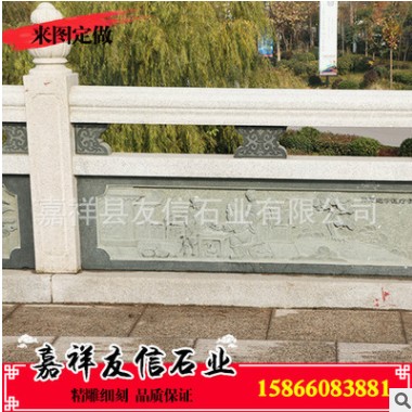石雕雕刻廠家供應石材欄桿石雕欄桿雕刻石欄桿來電咨詢價格優(yōu)惠