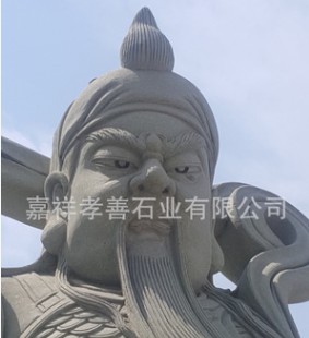 石雕關(guān)公花崗巖石雕關(guān)公寺廟石雕關(guān)公廣場(chǎng)石雕關(guān)公廠家