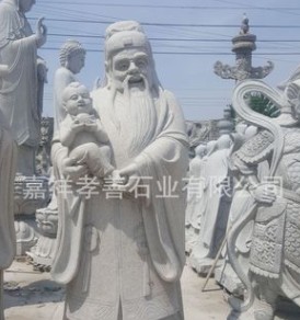 廠家直銷石雕人物福祿壽寺廟福星祿星壽星花崗巖石雕福祿壽批發(fā)