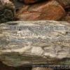 供應(yīng)湖北武漢刻字花崗石_武漢大理石頭刻字太湖石泰山石靈壁石
