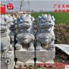 石雕獅子一對(duì)看門(mén)鎮(zhèn)宅化煞家用青石精品動(dòng)物墓地定制風(fēng)水家居擺件