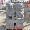廠家直銷鎮(zhèn)宅青石獅子 牌樓橋頭別墅家用看門(mén)風(fēng)水?dāng)[件 可定制石雕