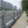 廠家直銷 石雕欄板 漢白玉石欄桿 浮雕河道景觀石 園林?jǐn)[件