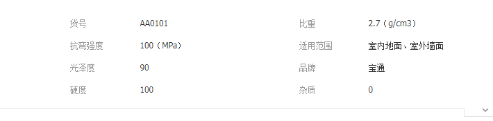 QQ截圖20190515132519