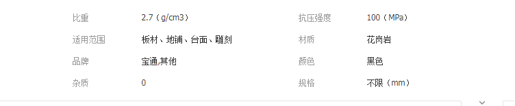 QQ截圖20190515132607