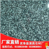 森林綠 森林綠荒料批發(fā)源昌石材