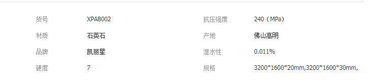 QQ截圖20190515134213