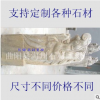 廠家直銷天然石雕墻壁掛件石獅子頭龍頭園林景觀噴水獸頭雕塑