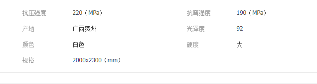 QQ截圖20190515135329
