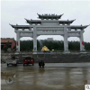 仿古石牌坊 古建石牌樓嘉祥石雕廠家定做牌樓尺寸花崗巖大理石