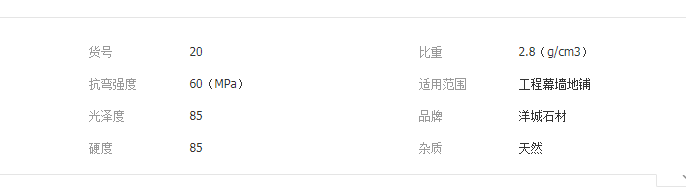 QQ截圖20190515140226