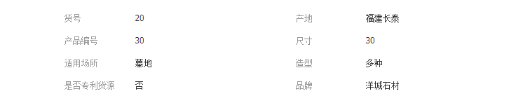 QQ截圖20190515140317