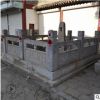 廠家直銷寺廟建筑石雕欄桿 景觀石欄桿 圖案精美