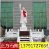 石雕人物像 石雕偉人像 石雕毛澤東像 加工定制