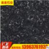 定做花崗巖石板材 出售復(fù)合板石材批發(fā)天然大理石廠家