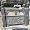 廠家直銷戶外石雕欄桿 花崗巖石欄桿 漢白玉浮雕石欄板 加工定制