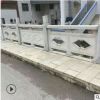 加工定制漢白玉欄板 河道建筑石護(hù)欄 圖案精美