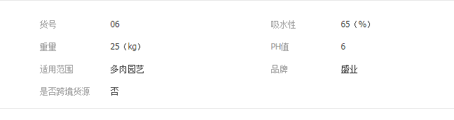 QQ截圖20190516161507