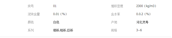 QQ截圖20190516161552