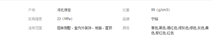 QQ截圖20190516161730