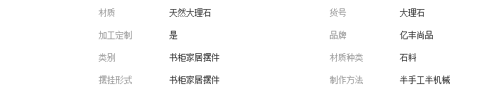 QQ截圖20190516162320