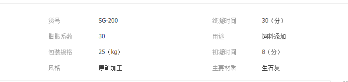 QQ截圖20190516163024