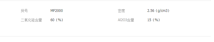 QQ截圖20190516163106