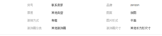 QQ截圖20190517133650