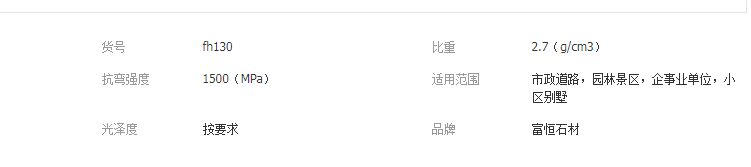 QQ截圖20190517133942