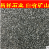 廠家供應(yīng) 中國黑 中國黑花崗巖光面 火燒面 荔枝面 自有礦山