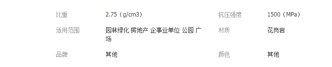 QQ截圖20190517134614