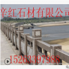 花崗巖欄桿,山東石材雕刻廠 大理石橋欄桿圖片,河邊河道護(hù)欄價(jià)格
