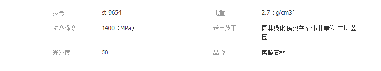 QQ截圖20190517135130